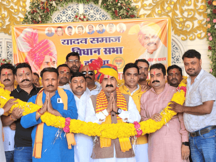 31 मई को भी नरोत्तम मिश्रा ने यादव समाज के लोगों को बीजेपी की सदस्यता दिलाई थी.
