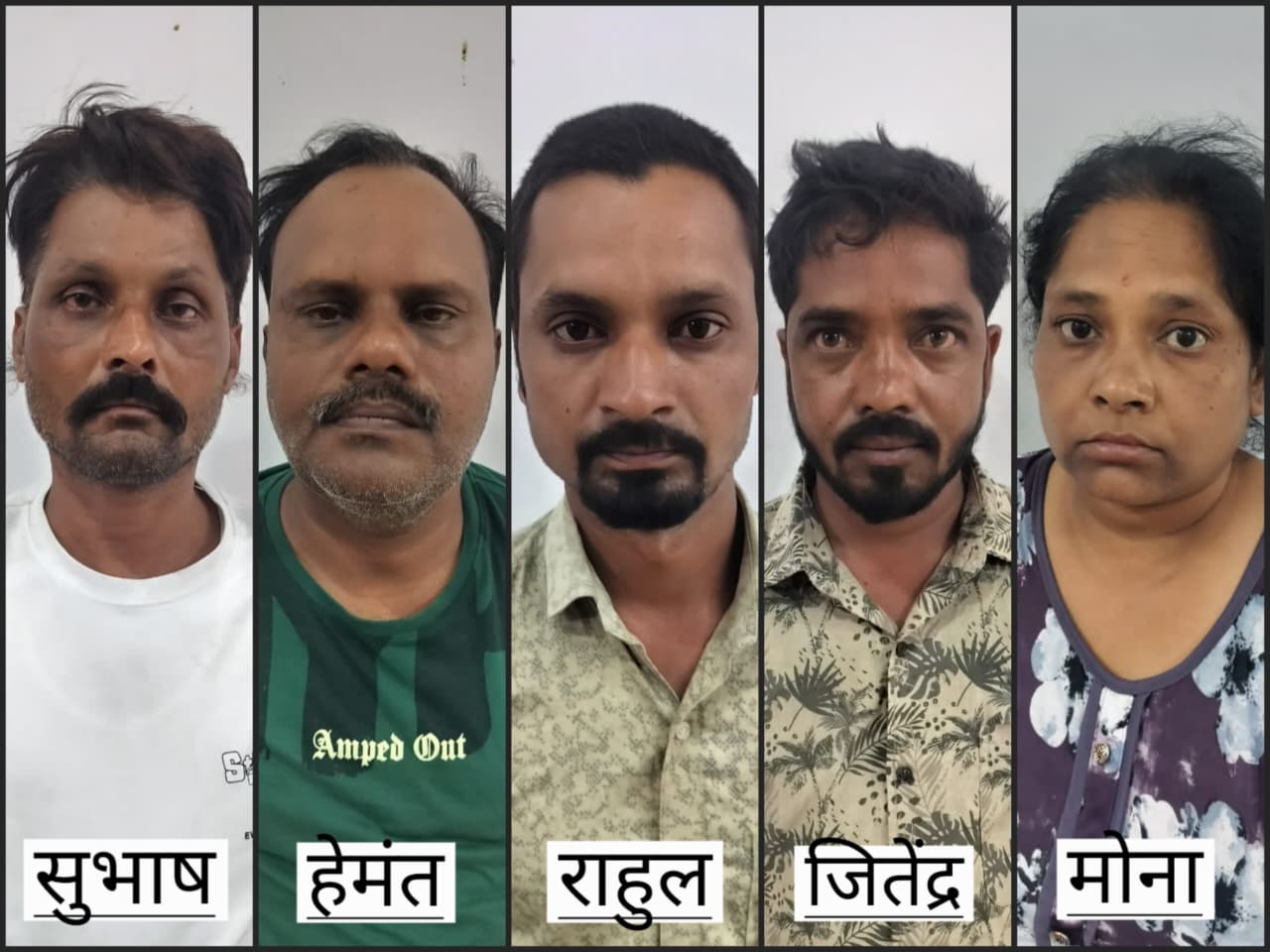 यह आरोपि पुलिस की गिरफ्त में हैं।