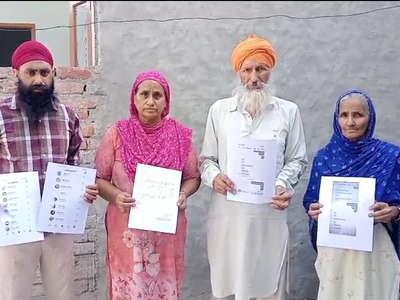 सास बलविंदर कौर ने बहू के खिलाफ कार्रवाई की मांग की।