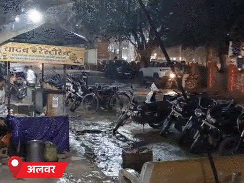 Imd Heatwave End In India| Rain In Mp Up Rajasthan 11 Cover 221780239574 1780277274