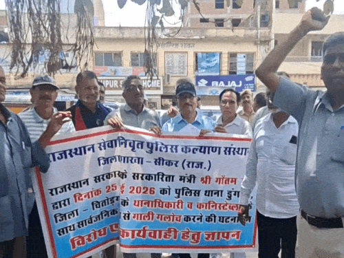 मंत्री गौतम दक के ऑडियो विवाद मामले को लेकर आज सीकर में रिटायर्ड पुलिस कार्मिकों द्वारा आक्रोश जताया गया।