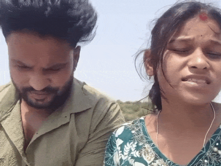 तीसरा वीडियो 14 सेकेंड का है
