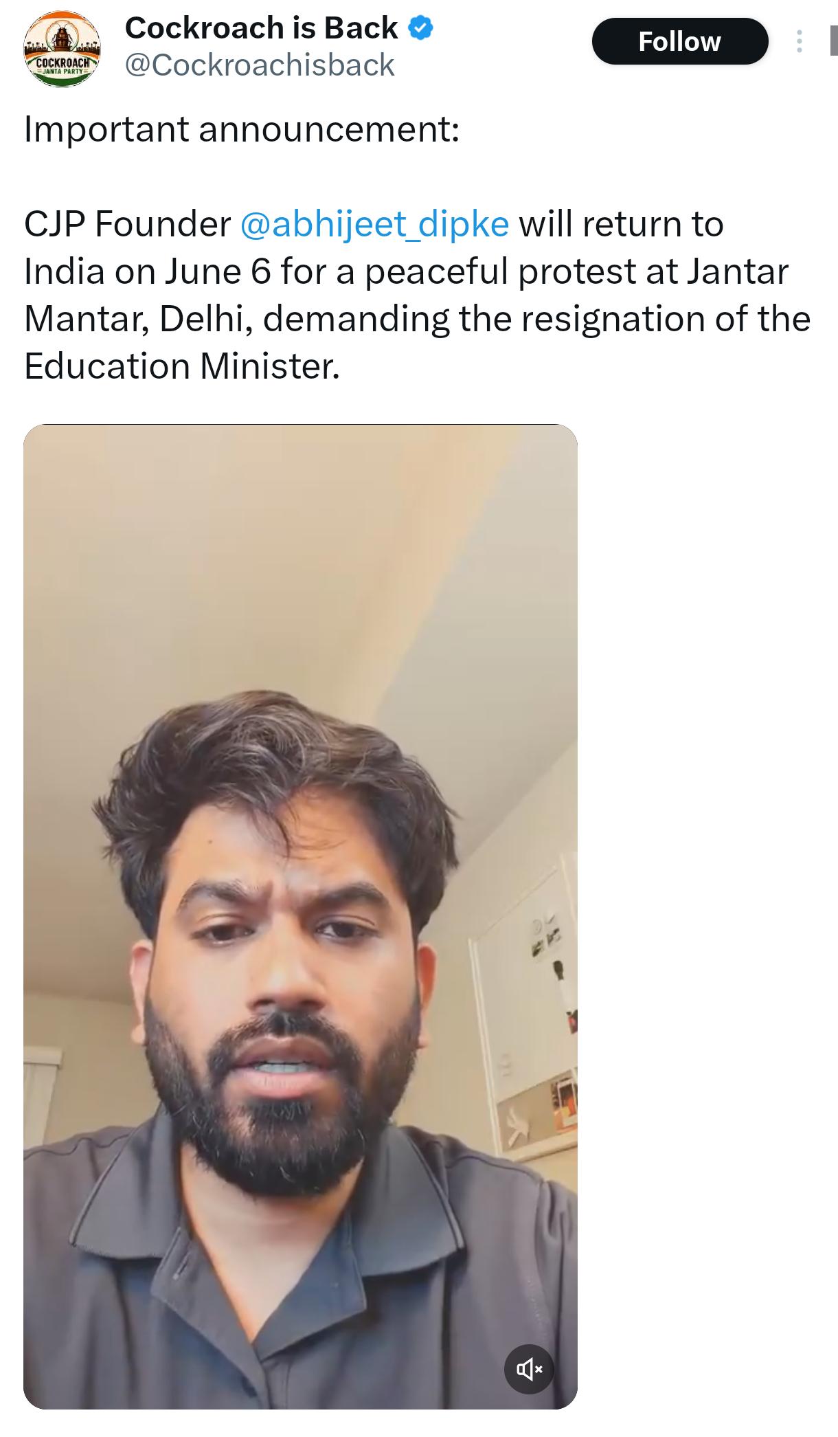 दिपके ने सोमवार को पार्टी के X अकाउंट से 6 जून को भारत लौटने की जानकारी दी।