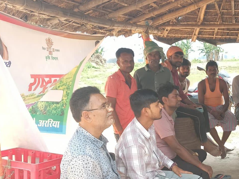 Araria Khet Bachao Abhiyan Launch | Soil Health Awareness For Farmers