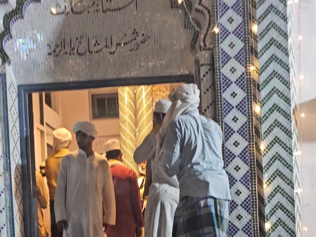 Raksaha Sharif Urs Sufi Shamsul Musaiq | Ghazipur