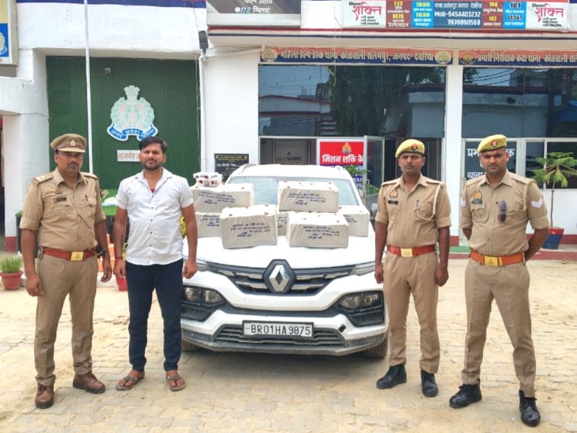 Deoria: Haryana Smuggler Arrested | 23K Cash Seized, Liquor Recovered