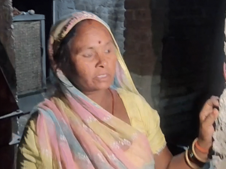 नीलम की मां रानी ने बताया कि हम बच्चों के साथ एक रिश्तेदार के घर गये थे. दामाद अचानक घर आया और हंगामा करने लगा