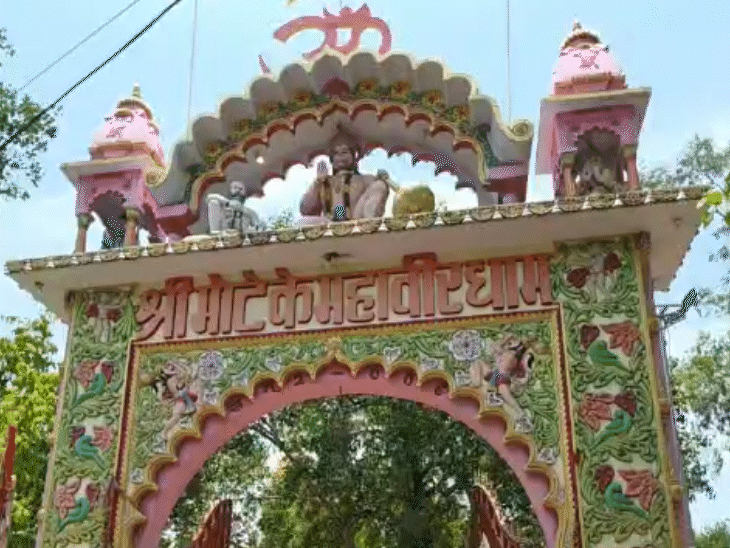पुलिस के पास जाने से पहले नीलम हनुमान मंदिर गईं. यहां उसने भगवान से अपने किए की माफी मांगी