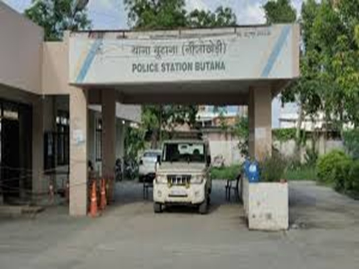 करनाल बुटाना थाना।