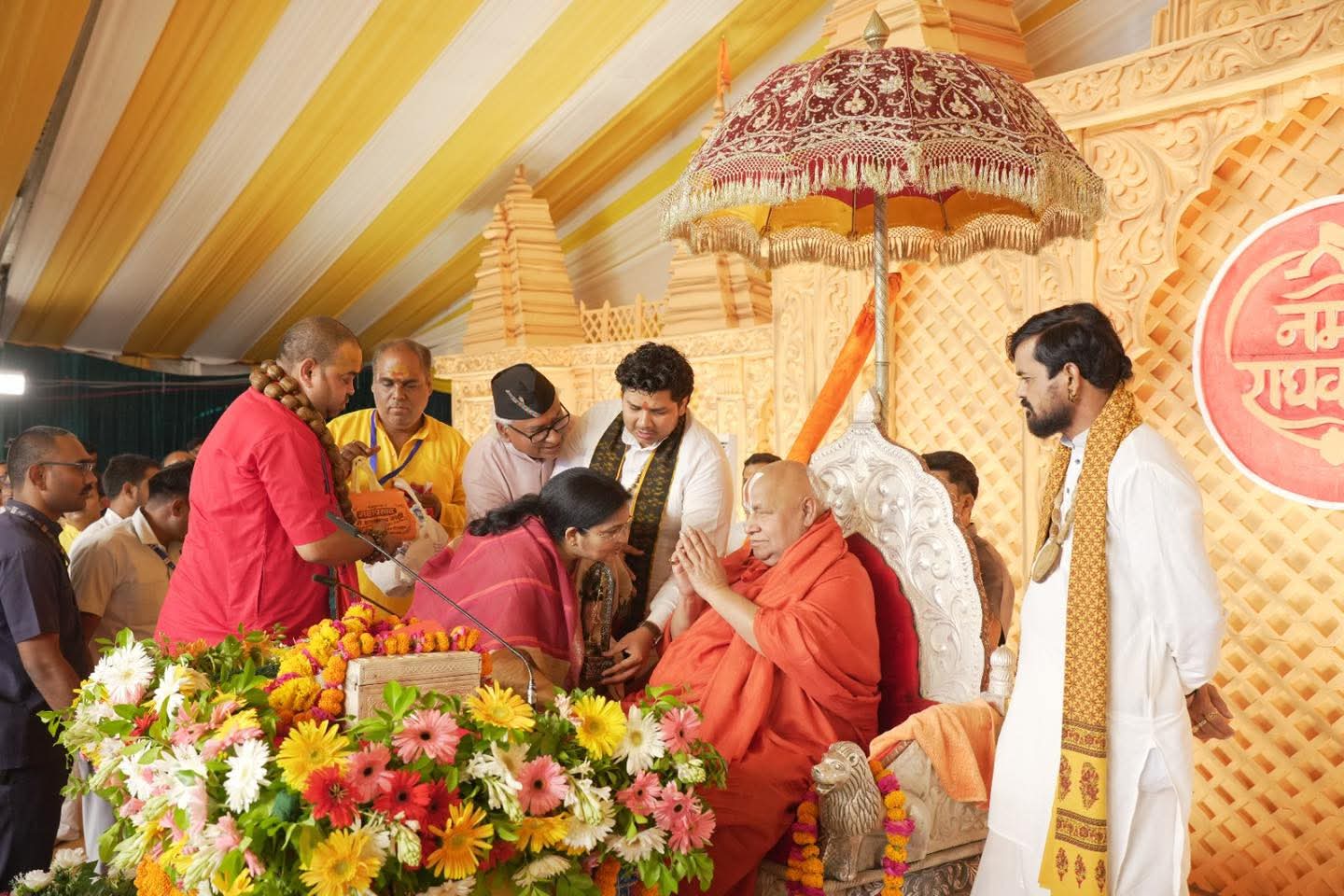 विधायक डॉ. नीरज बोरा श्रीराम कथा का आयोजन करा रहे हैं।