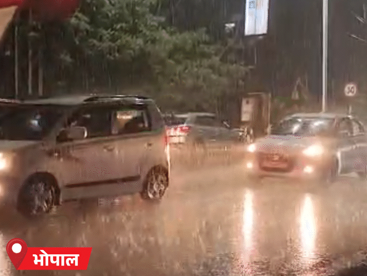 एमपी में भोपाल के कई इलाकों में बुधवार रात करीब 8 बजे तेज बारिश हुई।