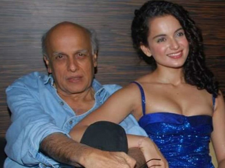 Kangana's first film 'Gangster' was produced by Mahesh Bhatt's company 'Vishesh Films'.
