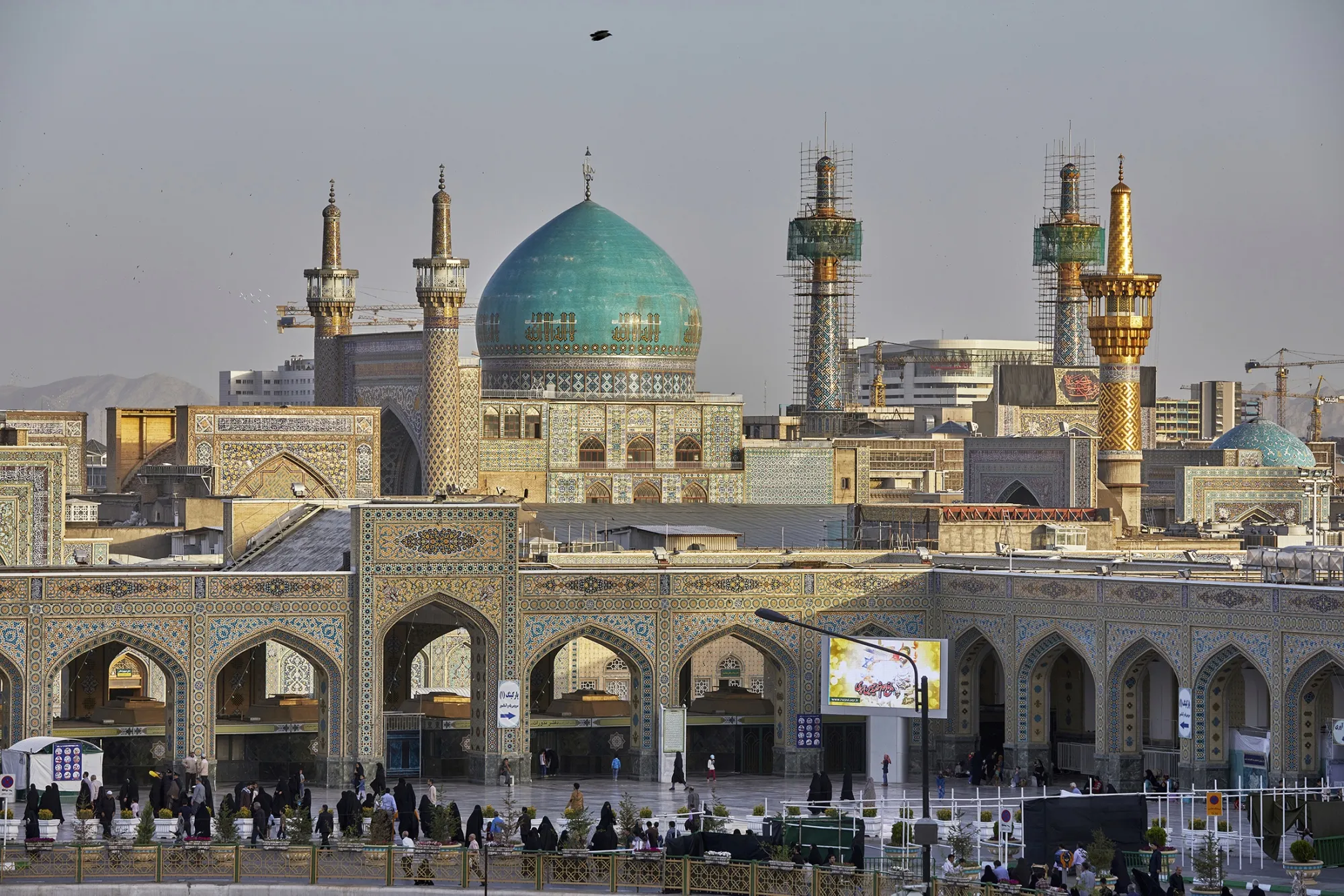 The biggest identity of Mashhad is the Dargah of Imam Reza.