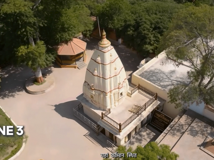 वहां मंदिर और आश्रम क्षेत्र होंगे.