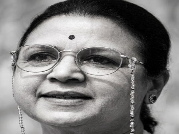 Dr. Archana Muthye, Executive Council Member of the Indian Association for the Study of Population - Dainik Bhaskar