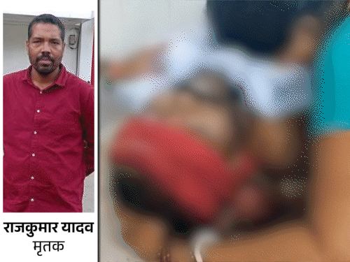 रिश्तेदारों के साथ था जमीन विवाद, धारदार हथियार से मारा, पिता, मां और बेटी घायल|कोडरमा,koderma - Dainik Bhaskar