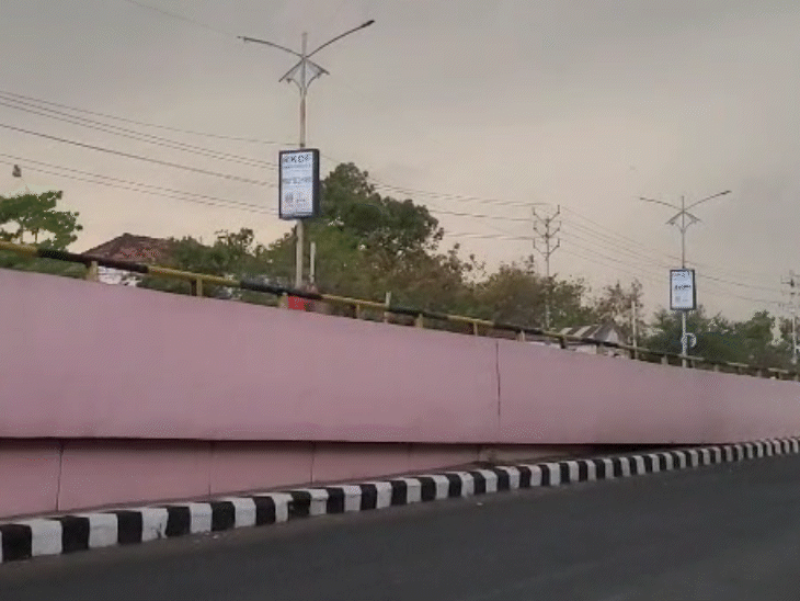 भोपाल में गुरुवार शाम को मौसम बदल गया। तेज हवाएं चलने लगी।