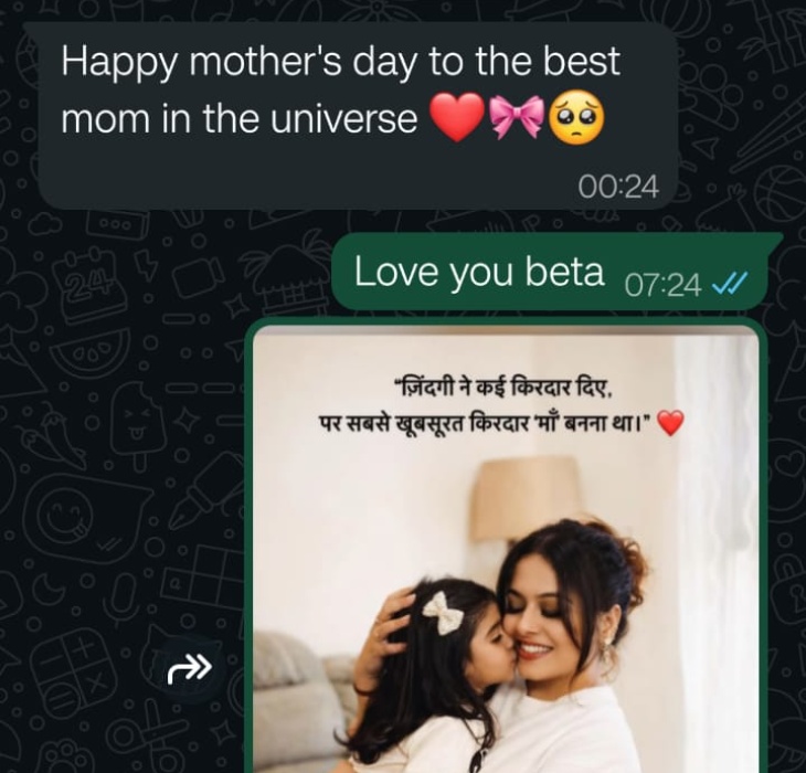 इस तरह मां के प्रति प्यार को दर्शाते हुए मैसेज भी ख्याति पोस्ट करती थी।