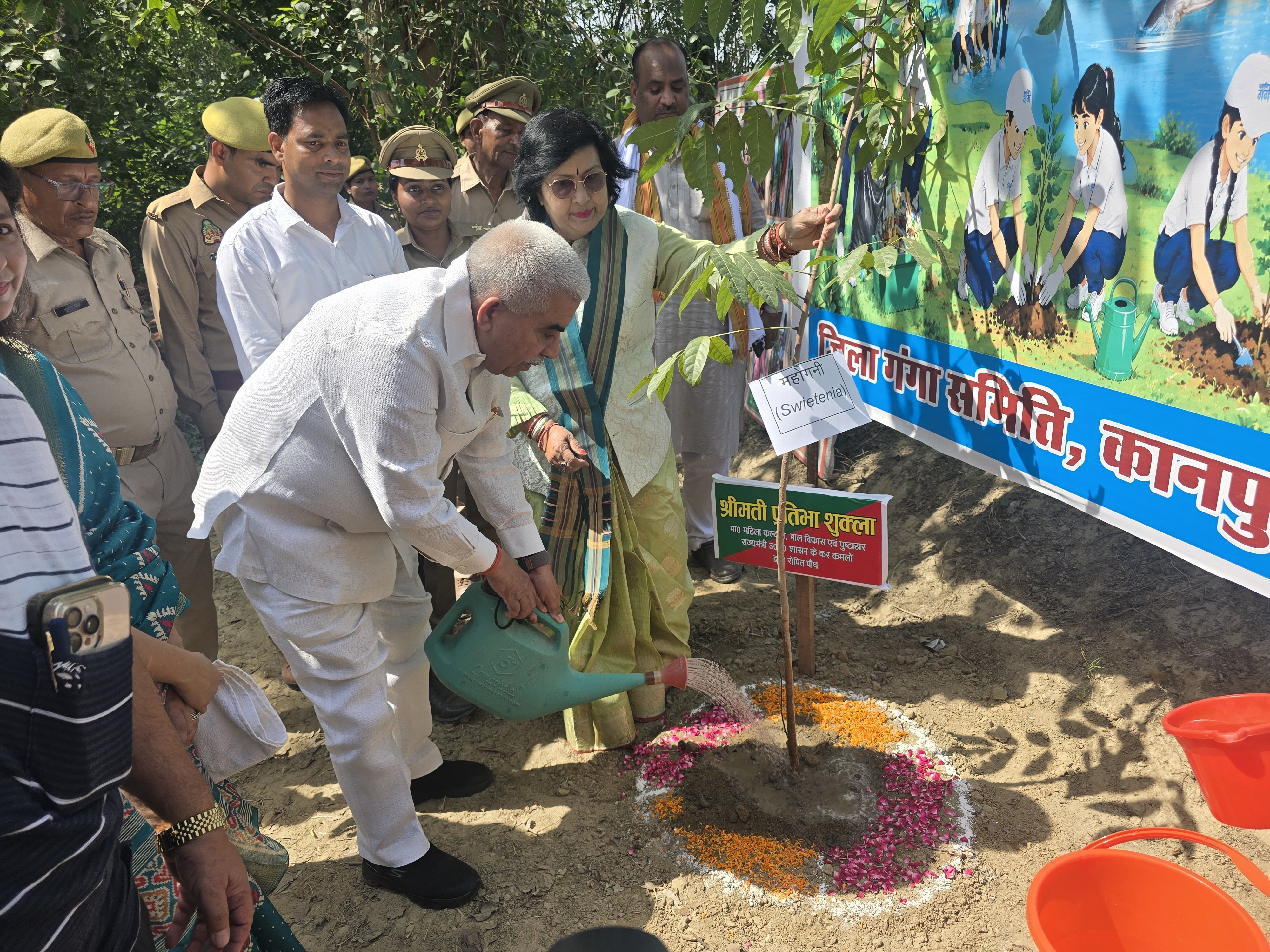Kanpur Dehat Env Day Tree Plantation | Ministers Sanjay Nishad, Rakesh ...