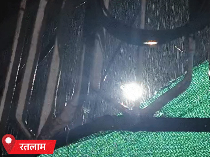 बारिश के कारण रतलाम के तापमान में गिरावट आई है।