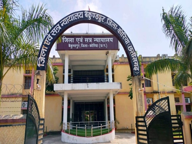 न्यायालय के एसी यूनिट से कापर वायर की चोरी