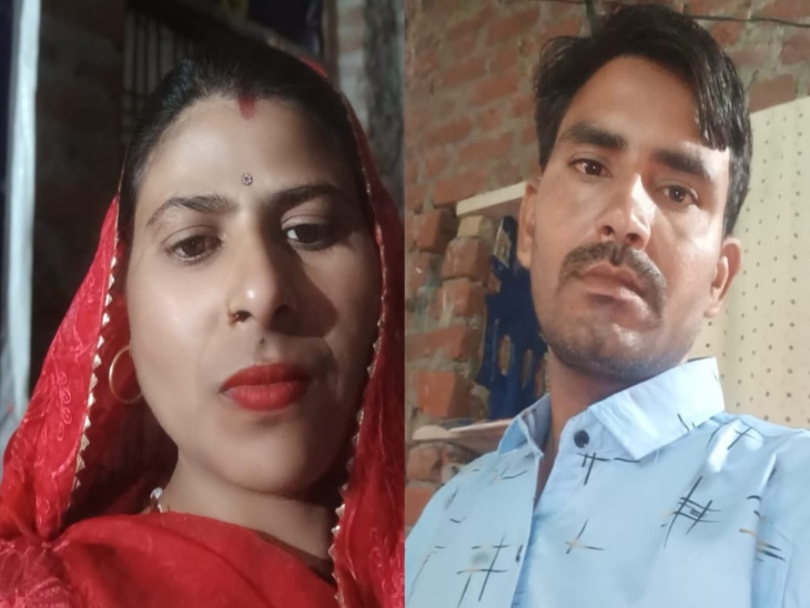 लूट का शिकार हुए दम्पति