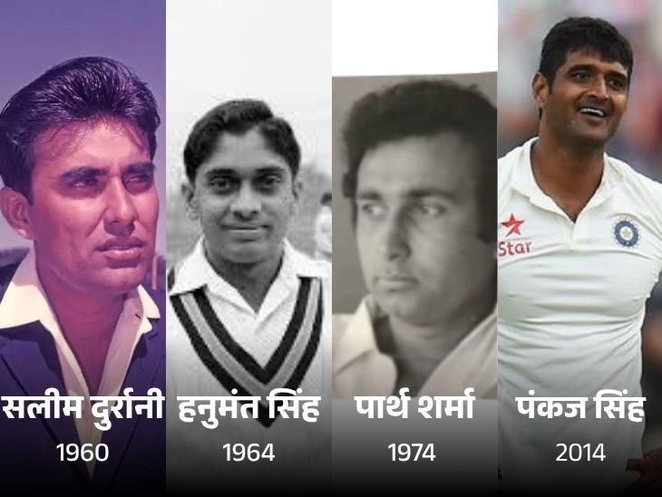 मानव सुथार से पहले राजस्थान के 4 खिलाड़ियों ने भारत की टेस्ट टीम में डेब्यू किया था।