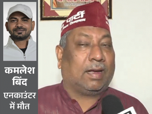 Ghazipur Encounter: Sanjay Nishad Questions Police Action, Main Accused  Escape
