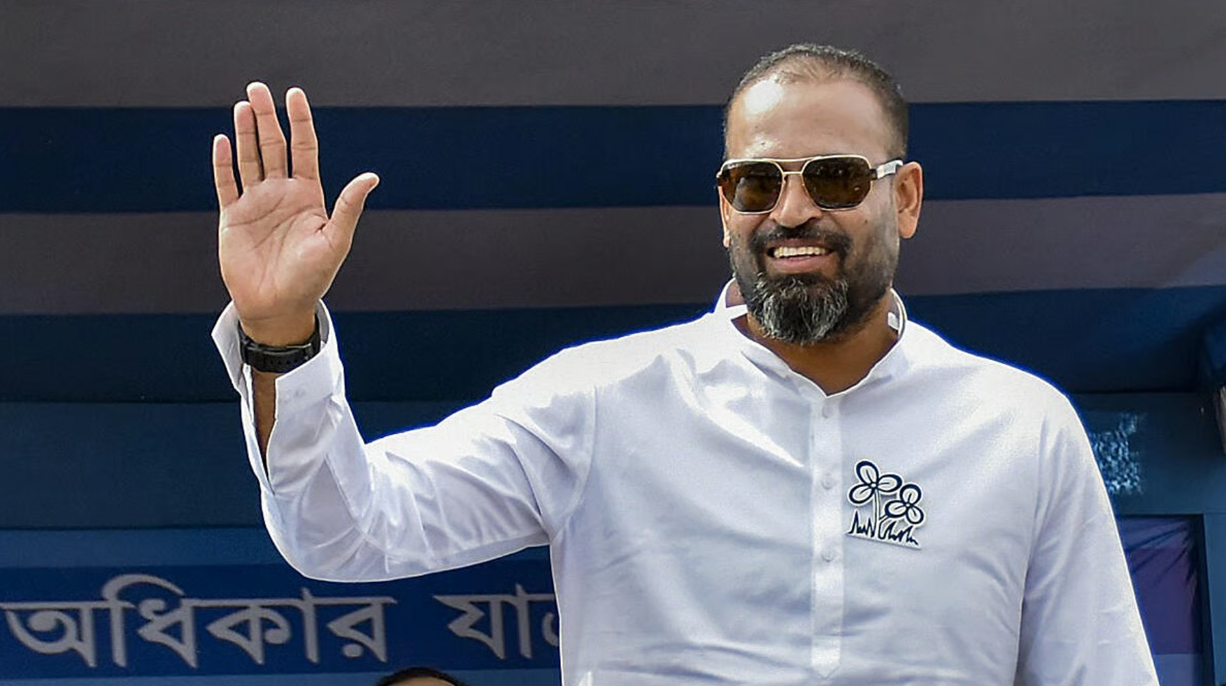 यूसुफ पठान ने 2024 में टीएमसी के टिकट पर अधीर रंजन चौधरी को बहरामपुर लोकसभा सीट से हराया था।