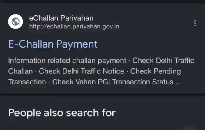 गूगल पर जाएं अपने ब्राउज़र में जाकर e challan parivahan gov in सर्च करें।