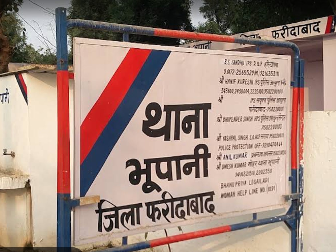 भूपानी थाना पुलिस ने मकान मालिक के खिलाफ केस दर्ज कर लिया है।