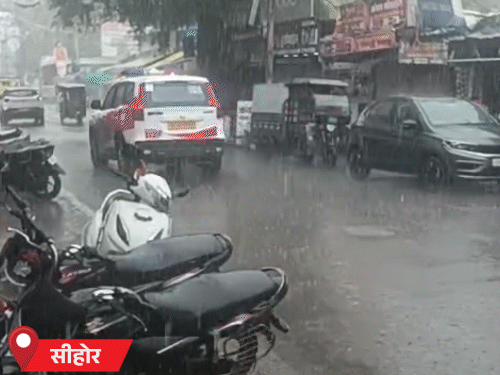 सीहोर में बारिश से मौसम में ठंडक आ गई।