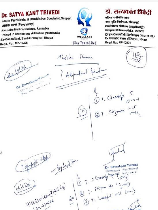 त्विशा शर्मा के इलाज का यह नुस्खा सामने आया है, जिससे पता चलता है कि उनका इलाज मनोचिकित्सक डॉ. सत्यकांत त्रिवेदी ने किया था।