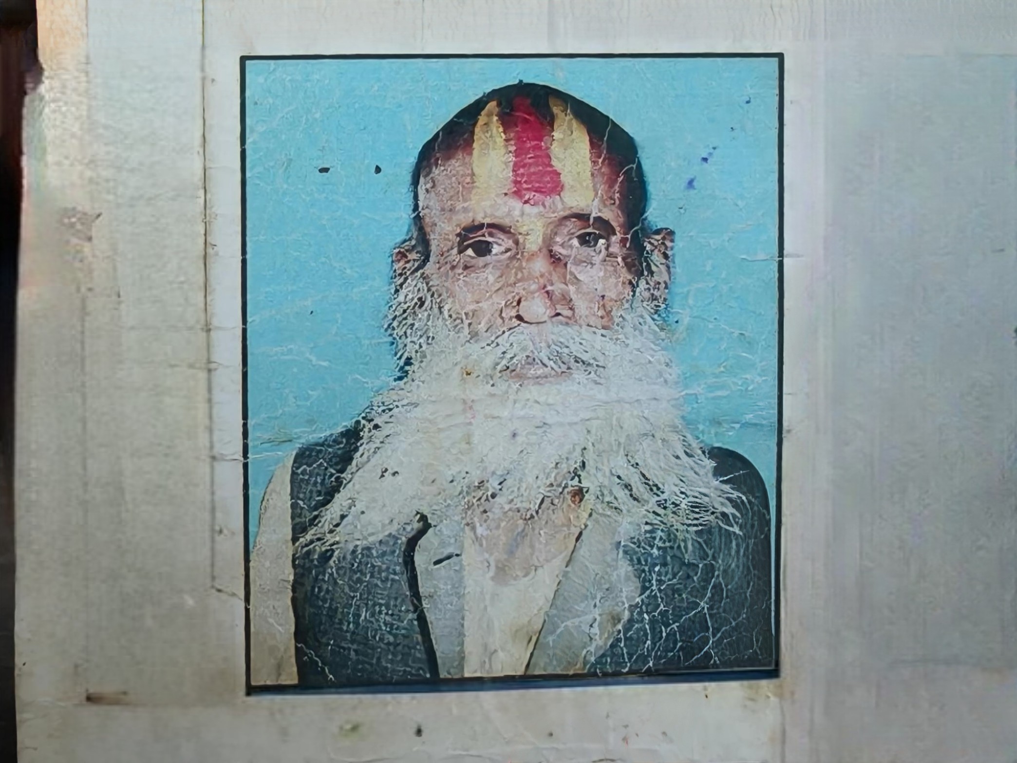 Shri Ram Janaki Temple Mahant Baba Sevak Das Funeral Tomorrow Morning ...