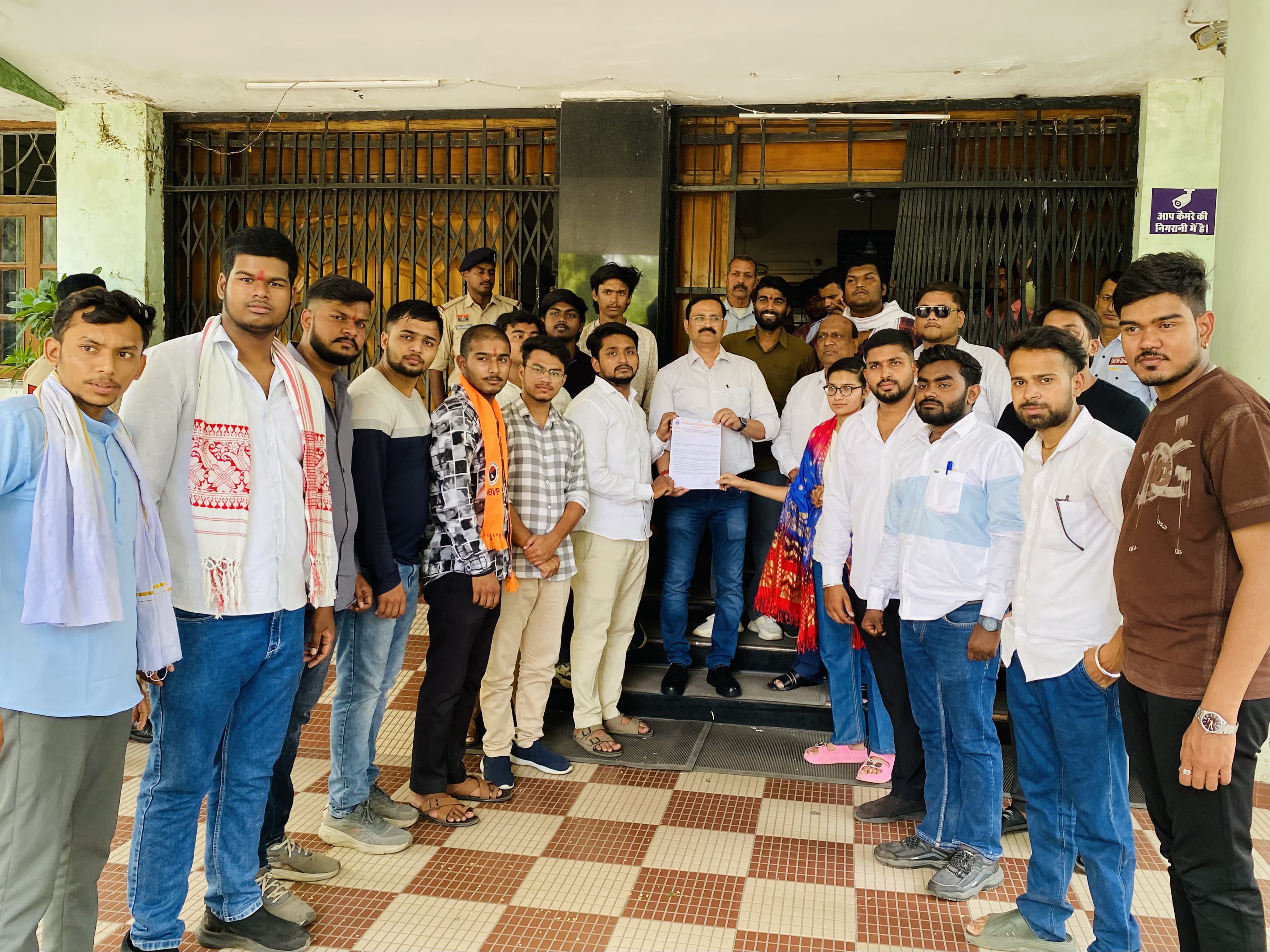 ज्ञापन सॉफ्टवेयर हुए ABVP के वॉलिंटियर्स