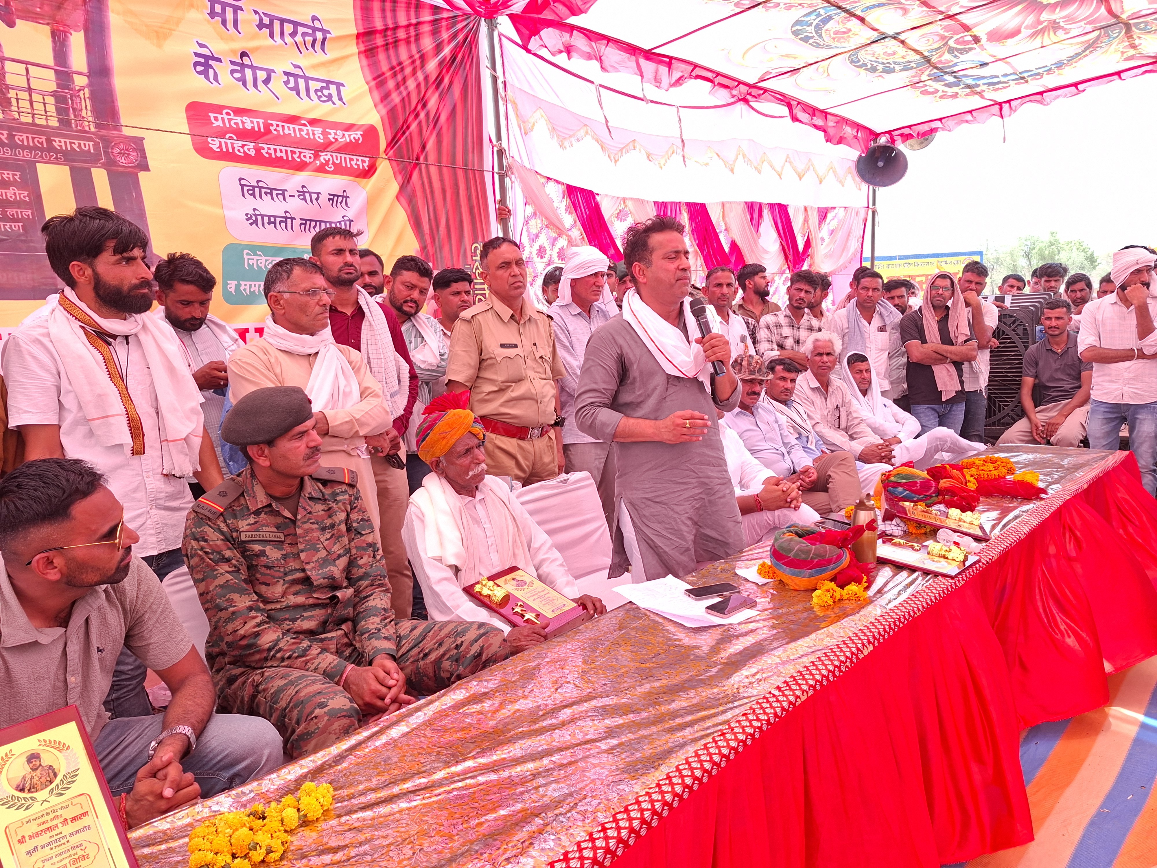 सभा का संबोधित करते हुए सांसद राहुल कस्वां