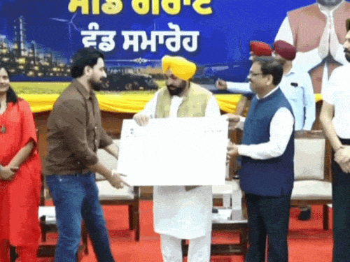 सीएम भगवंत नए स्टाॅर्टअप के लिए सीड मनी दी गई। - Dainik Bhaskar
