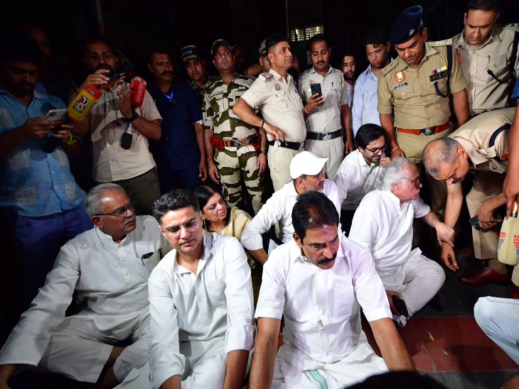 इस दौरान कांग्रेस के कई सीनियर लीडर मौजूद रहे।