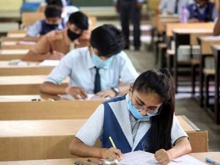 सांकेतिक फोटो