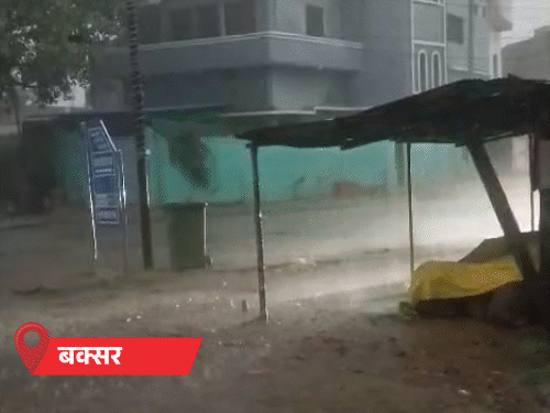 Bihar Heat Persists; Monsoon Alert from Weather Experts