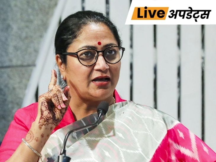 भास्कर अपडेट्स: बांग्लादेशी महिला की मौत, दिल्ली होटल अग्निकांड में मौतों का आंकड़ा 23 पर पहुंचा delhi cm 1781128131