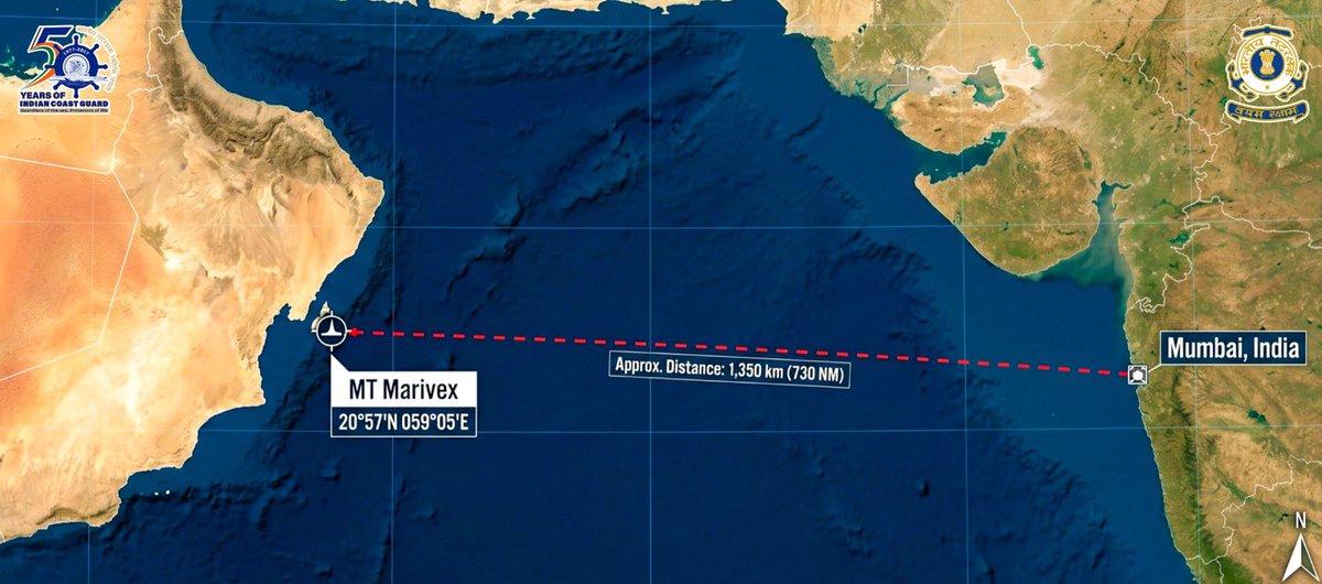 मैरिवेक्स पर हमले की लोकेशन मुंबई के तट से करीब 1350 किमी दूर है। (सोर्स- Indian Coast Guard)
