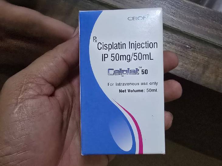 इस दवा की कमी है.