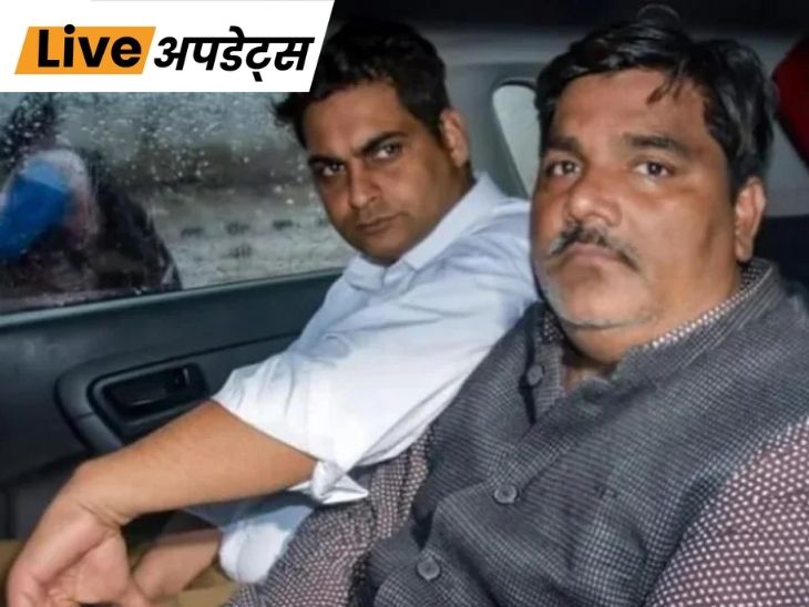 भास्कर अपडेट्स: बांग्लादेशी महिला की मौत, दिल्ली होटल अग्निकांड में मौतों का आंकड़ा 23 पर पहुंचा tahir 1781128113