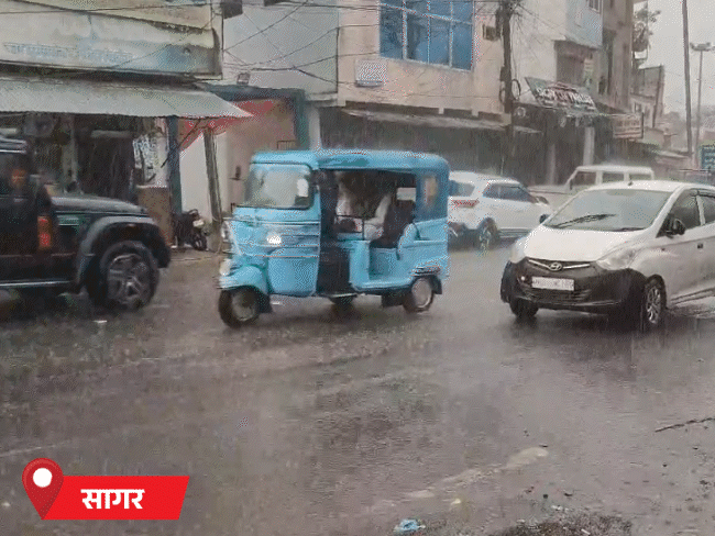 शनिवार को सागर, डिंडौरी में बारिश हुई। गुना में तेज आंधी चली।