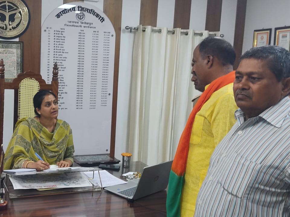 Fatehpur Rani Talab Renovation: BJP Leader Submits Memo to DM
