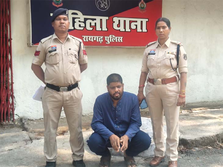 घटना की सूचना के बाद पुलिस ने आरोपी को गिरफ्तार कर लिया