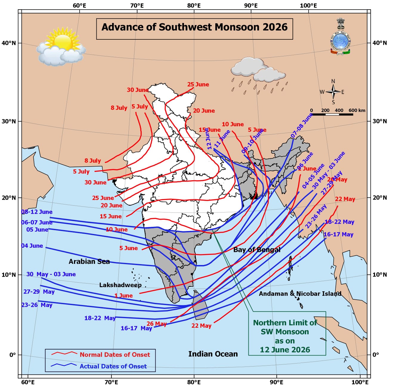 शुक्रवार को मॉनसून आगे बढ़ा और देश के कई हिस्सों में पहुंच गया.