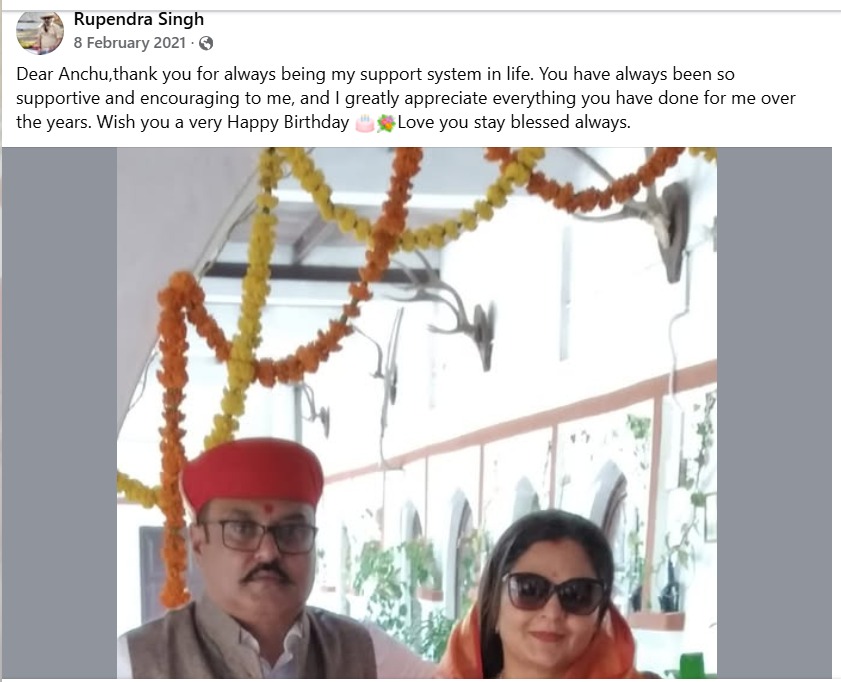 रूपेंद्र ने अपने सोशल मीडिया अकाउंट पर पत्नी को लेकर पांच साल पहले ये पोस्ट किया था।