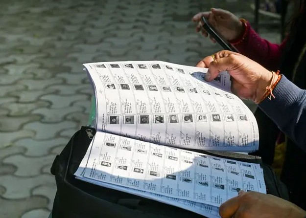 प्रतीकात्मक फोटो।